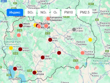 Проверете колку е загаден воздухот во вашиот град: МЖСПП со нов веб-портал и мобилна апликација за следење на квалитетот на воздухот