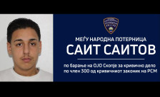 МВР потврди: Во Белград е приведен Саит Саитов, кој прегази жена во Скопје и избега