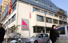 Управата за јавни приходи со зајакнат пристап во управувањето со даночните долгови