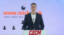 „РЕК е алка во бизнис шема“ – СДСМ обвинува Мицкоски за корупција