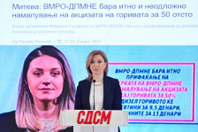 Кузеска: Сите земји во регионот воведоа мерки за ограничување на цените на бензините само владата на Мицкоски не