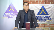 Цветкоски: Забраната за двојно државјанство да важи за сите функционери, не само за пратениците