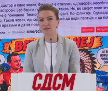СДСМ: Во тек е голема пљачка на Македонија