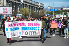 Во Македонија транс лицата и понатаму живеат во услови на дискриминација, насилство, институционални пречки