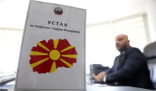 Иницијатива за воведување „Уставна жалба“, трет пат. Зошто само Македонија во регионот го нема инструментот уставна жалба?