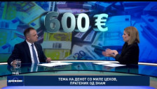 Цеков: Ако сме трета економија во Европа, зошто да не сме прва држава на Балканот според висината на минималната плата