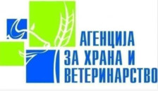 АХВ запре увоз на на 27 тони говедско месо од Парагвај и 22 тони ореви од Казахстан