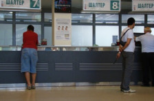 Администрација со 40 отсто поголема плата, работниците со прстот во уста