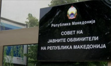 Пропадна изборот за шеф на Вишото обвинителство Скопје: Ниту еден кандидат со мнозинство