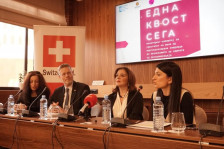 Жените од маргинализирани заедници се невидливи за системот за заштита од дискриминација