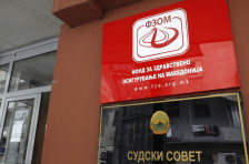 Хелиумот стана нов ризик за болниците, ФЗО бара проверка на резервите