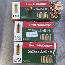 Во автобус откриени 580 парчиња куршуми, уапсени се двајца осомничени