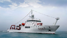 Што бара Кина 5.000 метри под океанот