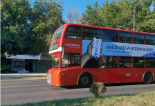 Неделен возен ред ЈСП: Скопје четири дена со изменети линии