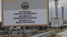 Србија, Австрија и Унгарија во инспекција на границата со Македонија