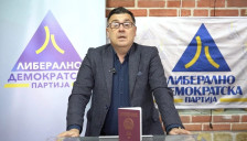 Едно државјанство за функционерите, ЛДП бара правило за сите