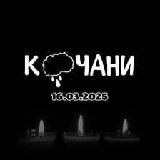 Хронологија на денешното судење за Пулс, без сведоци, тишината зборуваше најгласно