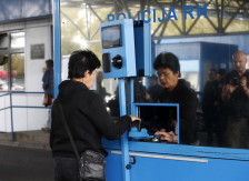 Од утре важат новите правила на границите со земјите од Европската Унија