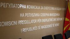 Балкоски: Зошто треба да постои РКЕ, кога Владата предвреме ги дефинира и соопштува цените на горивата?