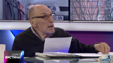 Никовски: Позицијата на Мицкоски „ќе чекаме ако треба и со децении“ е погрешна