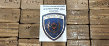 Морето исфрли 43 килограми хашиш на Родос, властите бараат уште пакети