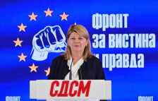 СДСМ бара разрешување на Неделковски