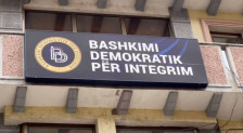 ДУИ: Почитувањето на Законот за јазиците не е прашање на добра волја, туку уставна обврска