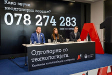 „Одговорно со технологијата“ e кампањата на А1 Македонија