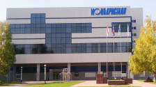 Клучната руска фабрика за дронови и ракети прогласи банкрот