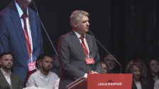 Села и официјално ја претстави партијата Албанска лига