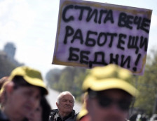 Бугарија веќе не е на прво место по ризикот од сиромаштија во ЕУ