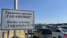 На Табановце запленети 500.000 евра скриени во бункер на минибус