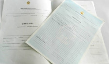 Крај за хартиените свидетелства: од следната година училиштата целосно преминуваат на дигитални документи