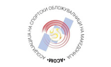 Европски модел или економски крах, АСОМ предупредува за законот за игри на среќа