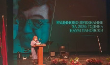 Пановски добитник на „Рациново признание“ за романот „Коста Солев – Смртопис“: Дело со став, идеја и повик за национално себе-преиспитување