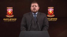 Хронологија на рочиштето за „Пулс“: фокусот падна врз „Рубикон“