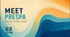 Meet Prespa 2026 повторно ќе ги обедини луѓето од Северна Македонија, Албанија и Грција
