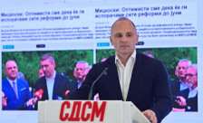 Филипче: Реформската агенда не е исполнета, од десет клучни закони донесени се само два