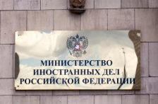 Русија: За да биде потпишан мировен договор, Токио треба да се откаже од антирускиот курс | Сител Телевизија