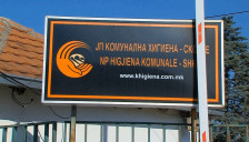 Приведените од Комуналец и утрово во полициска станица | Сител Телевизија