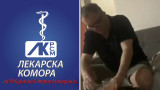 Д-р Кузмановски мора да помине тримесечна обука и да полага испит за продолжување на лиценцата за работа, велат од Лекарска комора | Сител Телевизија
