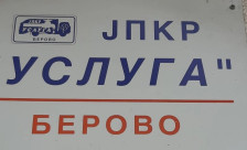 Забрана за користење на водата за пиење во Берово поради зголемено присуство на манган | Сител Телевизија