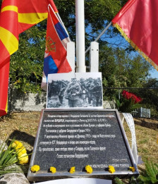 Од 1300 македонски војници од Вардарскиот полк само петмина ја преживеале битката кај Костолачка Коса во Првата светска војна | Сител Телевизија