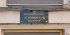 Судот ги одби жалбите, Паунов и Димитриев остануваат во куќен притвор | Сител Телевизија