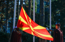 Церемонија на свечено менување на државното знаме во Кабинетот на Сиљановска-Давкова | Сител Телевизија