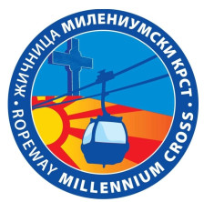 ЈСП Скопје: Не е вистина дека тригодишно дете и тројца возрасни биле заглавени на жичарата на Водно | Сител Телевизија