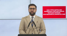 ВМРО-ДПМНЕ: СДСМ е на дното | Сител Телевизија