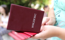 Почнува аплицирањето за студентски стипендии за 2025/2026, првпат се доделуваат и 15 за студии по македонски јазик | Сител Телевизија