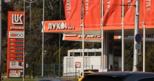 Расте интересот за Лукоил, откако САД го продолжија рокот за продажба до 13 декември | Сител Телевизија
