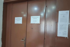 Тековно се спроведува гласањето на болните и немоќните, осудените лица и сместените во домот за стари лица во Куманово | Сител Телевизија